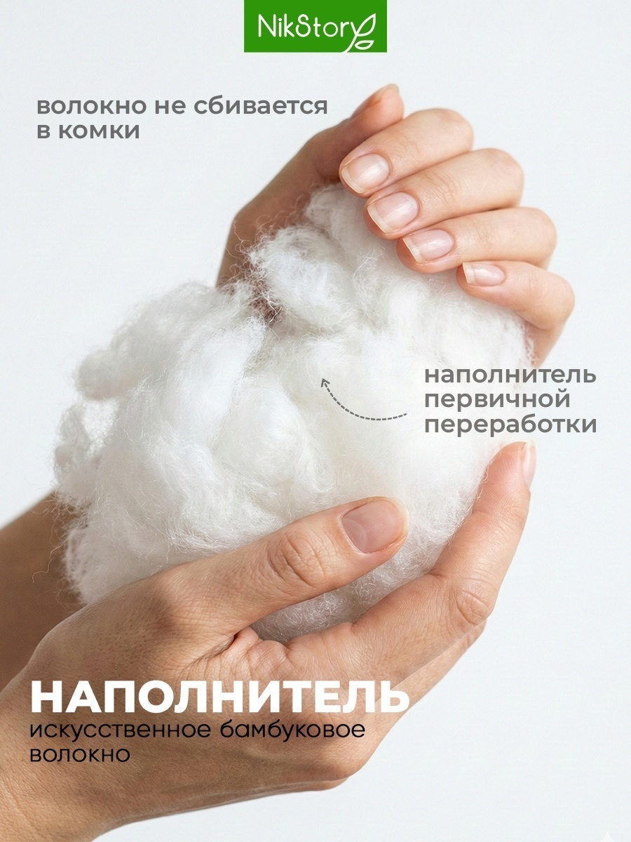 Фото продавца Kaspi. Рекламные утверждения на изображении не проверены.