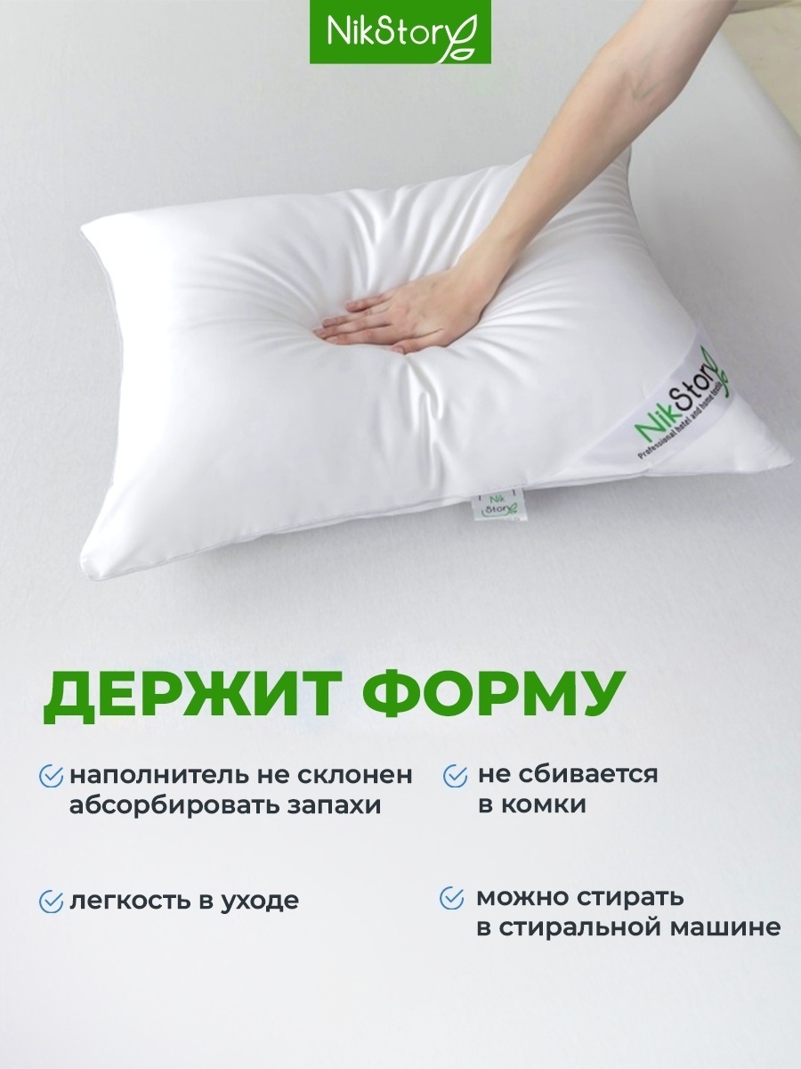 Фото продавца Kaspi. Рекламные утверждения на изображении не проверены.
