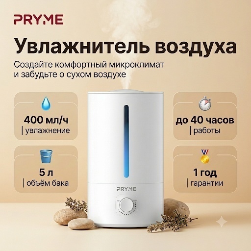Фото продавца Kaspi. Рекламные утверждения на изображении не проверены.