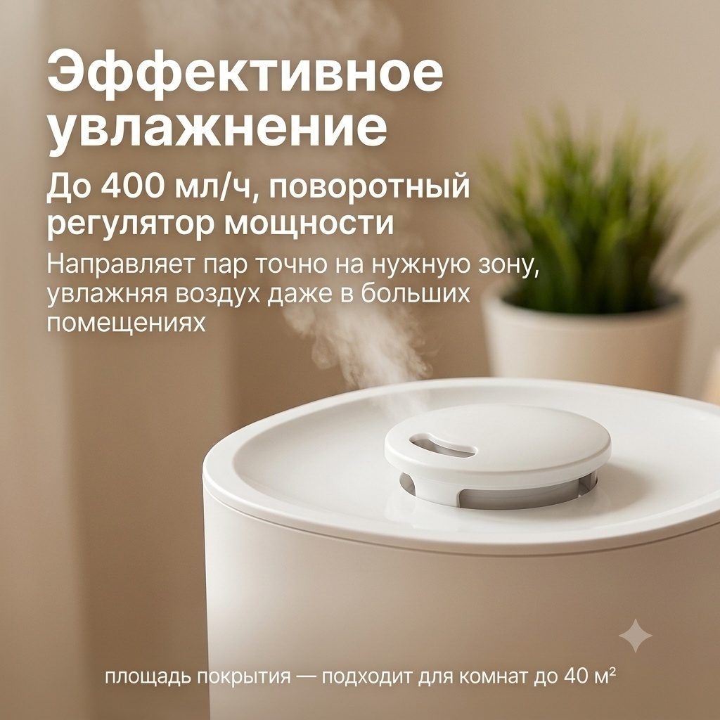 Фото продавца Kaspi. Рекламные утверждения на изображении не проверены.