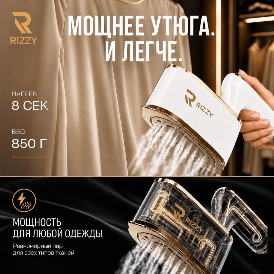 Фото продавца: 850 г, что противоречит прежним 1,7 кг в характеристиках.
